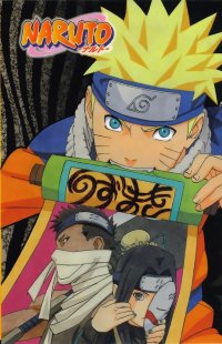 BUY NEW naruto - 111793 Premium Anime Print Poster